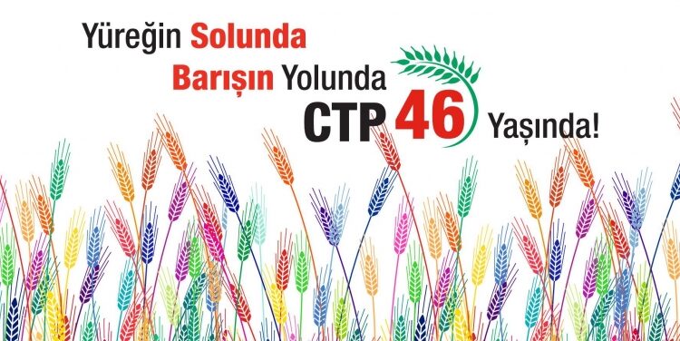  CTP’nin 46. kuruluş yıl resepsiyonu gerçekleştirilecek