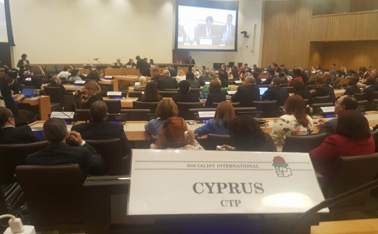  Sosyalist Enternasyonal’den Kıbrıs Konferansı raporu: Kıbrıs’taki mevcut statüko kabul edilemez!