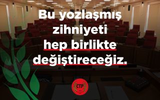 Hukuk ve demokrasiye sahip çıktığımız gibi hep birlikte ülkemize de sahip çıkacağız!