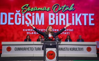 CTP’nin 30. Olağanüstü Kurultayı tamamlandı; Yeni Genel Başkan Sıla Usar İncirli oldu