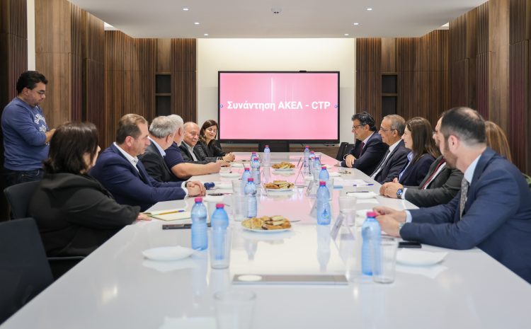  CTP AKEL’i ziyaret etti: İki parti de federasyon için mücadelede hemfikir