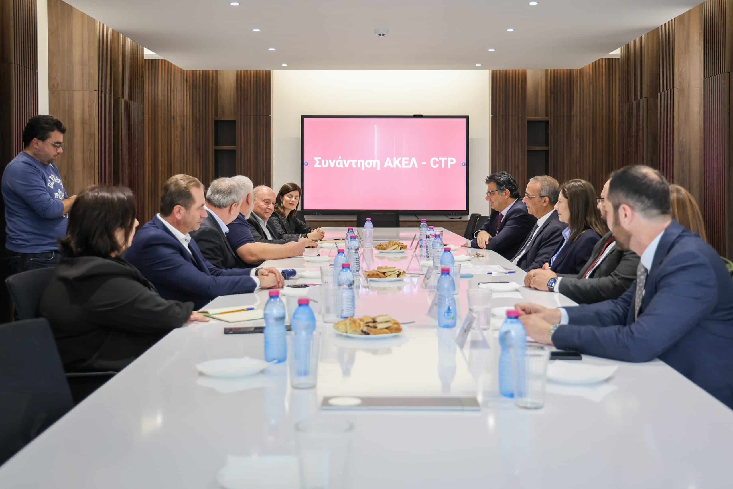 CTP AKEL’i ziyaret etti: İki parti de federasyon için mücadelede hemfikir