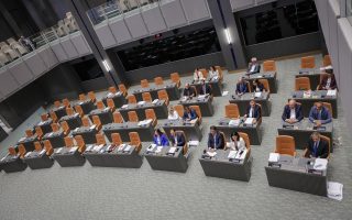 CTP: Biz buradayız, birlikteyiz ve kararlıyız,