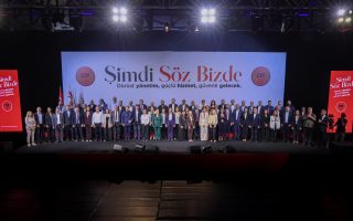 CTP’nin Milletvekili adayları belirlendi